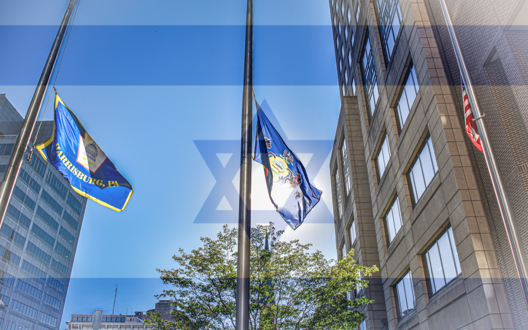 Flags outside City Government Center to fly half-staff in honor of Israeli terror attack victims